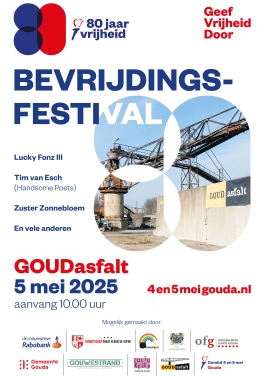 Bevrijdingsfestival Gouda 2025