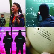 The Best of IDFA 2021 on tour