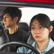 Drive My Car