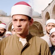 Cairo Conspiracy