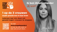 Olcay Gulsen komt naar Gouda voor Orange the World