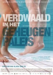 Verdwaald in het geheugenpaleis