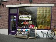 ATELIER/WINKEL ZOMAAR